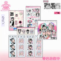 Sticker Set ｜Kpop Deco / Journaling Stickers