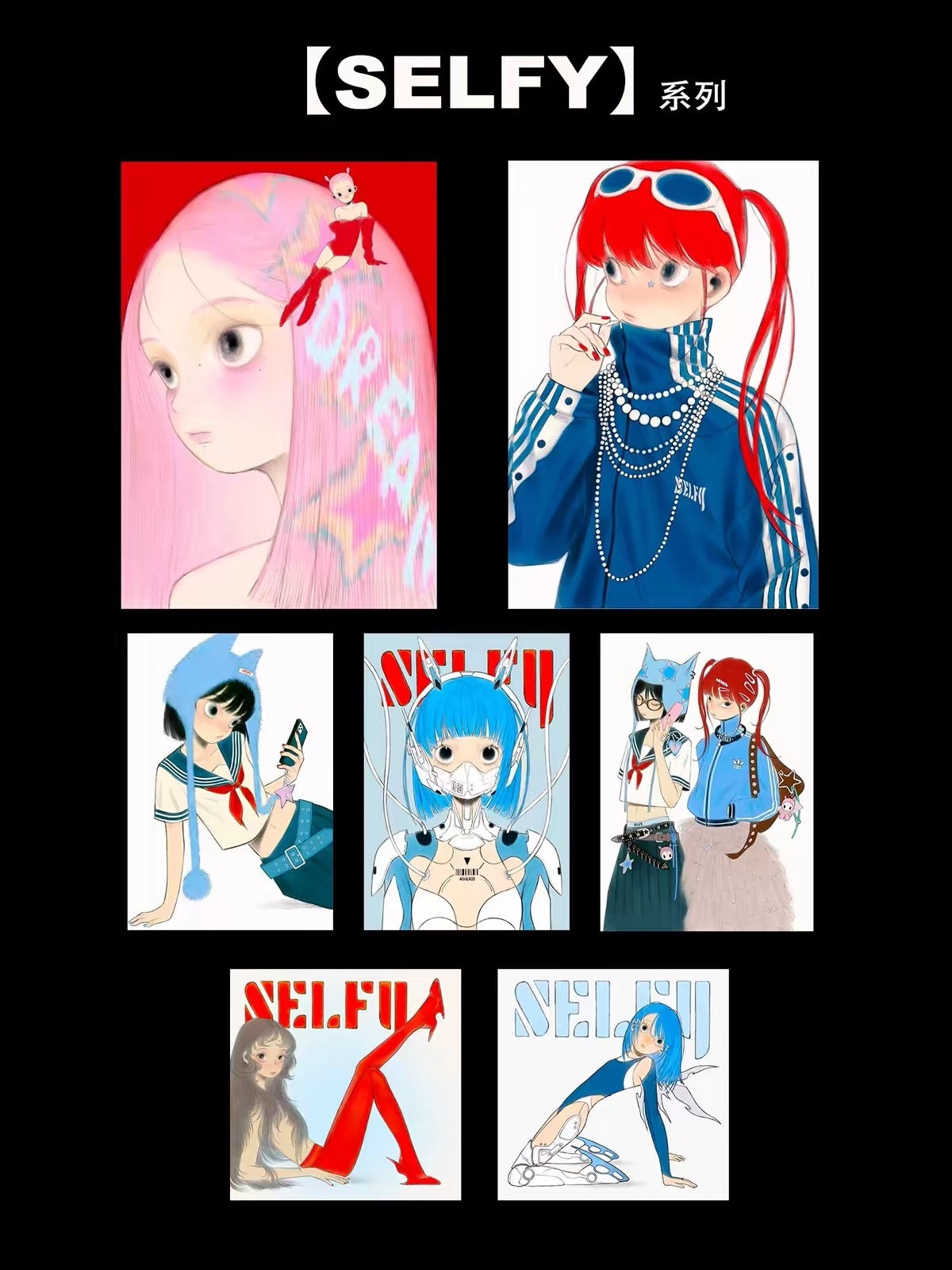 《Fufu X SELFY》Art Postcard｜Dreamy Girl Illustration Indie Aesthetic Greeting Card, Healing Art Stationery