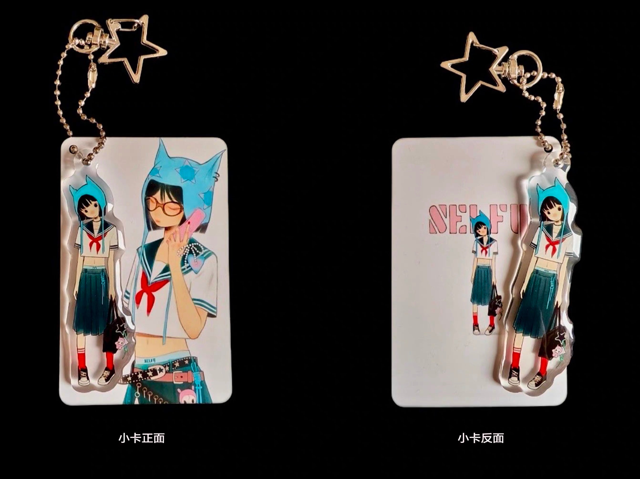 《FufuX 》Anime Girl Acrylic Keychain | Drip Glaze Charm Bag Pendant, Double-sided Matte Finish